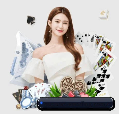 问鼎娱乐官网 APP 界面